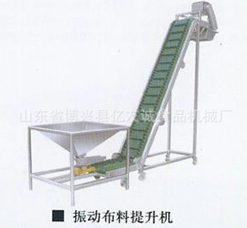 振動布料機(jī) 振動布料機(jī)